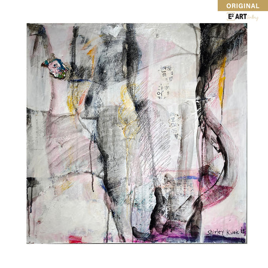 'Space 2A' by Shirley Kwak, 24" x 24"